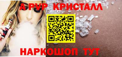 кокс Кимры