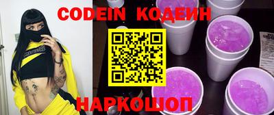 кокс Кимры
