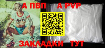 кокс Кимры