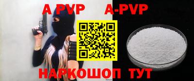 ешки Кинель