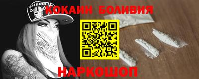 ешки Кинель