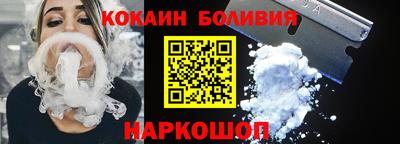ешки Кинель
