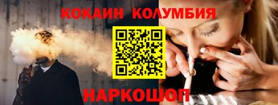 ешки Кинель