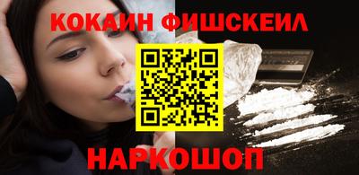 ешки Кинель