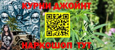 кокс Кимры