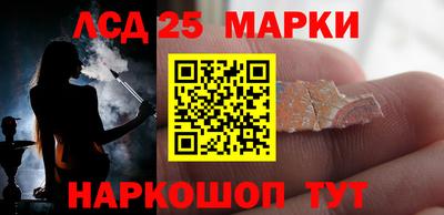 ешки Кинель