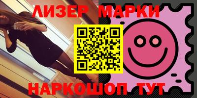 кокс Кимры