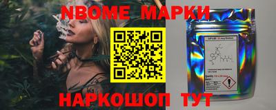 ешки Кинель