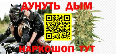 ешки Кинель