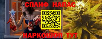 кокс Кимры