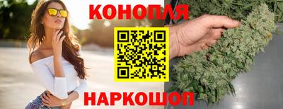 ешки Кинель