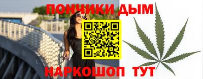кокс Кимры