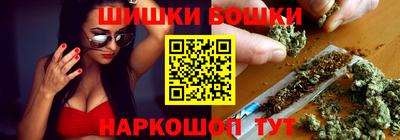 ешки Кинель