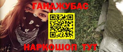 ешки Кинель