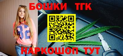 ешки Кинель