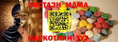 ешки Кинель