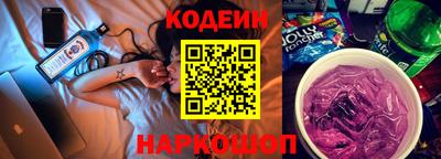 кокс Кимры
