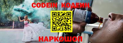 кокс Кимры