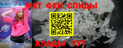 ешки Кинель