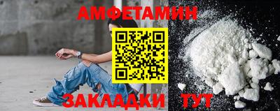 кокс Кимры