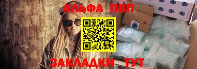 ешки Кинель