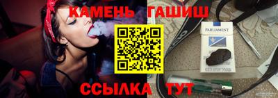 кокс Кимры