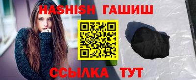 ешки Кинель