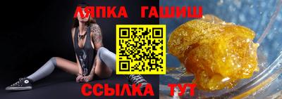 кокс Кимры