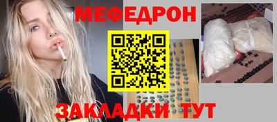 кокс Кимры