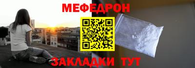 гидра Кингисепп