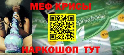 кокс Кимры